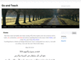 goandteach.org