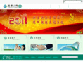 oldmutual-guodian.com