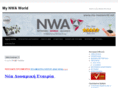 my-nwaworld.net