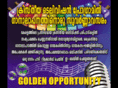 sing4christ.com