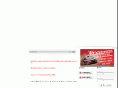 soueast-motor.com