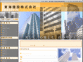 tokyo-tokai.com