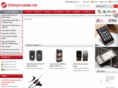chinamobile168.com