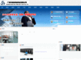 ruiteng-net.com