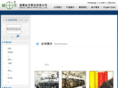 pulishitong.com