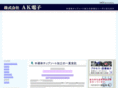 ak-e.com