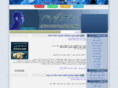 njavan.net