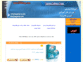 ssgshop.com
