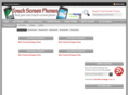 touch-screen-phone.com