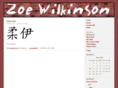 zoewilkinson.com