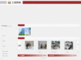 zhiruipark.com