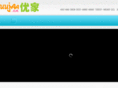 qduujaa.com