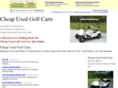 cheapusedgolfcarts.net