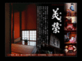 ryukyu-mie.com