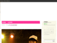 sleeper-net.com