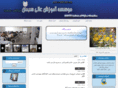 sobhanuniversity.net