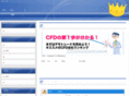 zerosum.net