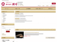 k-okai.com