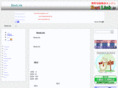 bestlink.jp