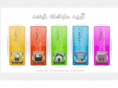 nextsoft.ir