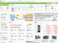 piahost.net