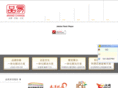 pinyi100.com