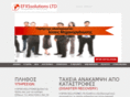 websetters.eu