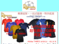 kitroomsports.com
