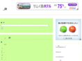 asobi-23.com