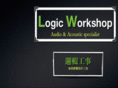 logicworkshop.com