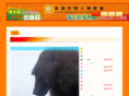 bigcat185.net