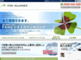 fa-net.net