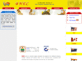 bnecindia.com