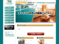 tsy-group.com