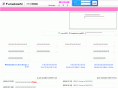 funakoshi.co.jp