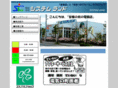 k-systemland.com