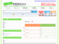 touki-qa.com