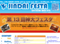 jindaifesta.com