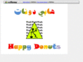 happy-donuts.net
