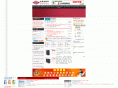 chinaun.net