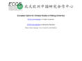 eccsbeijing.info