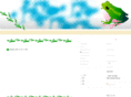 mtccnmi.com