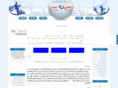 nshmeworks.com