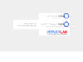 powerlab.info