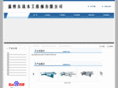 dongshengmugong.com