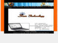 sunwebtechnology.com