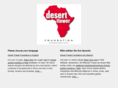 desertflowerfoundation.org