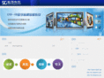 sangame.com