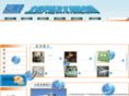 tianhengmarker.com