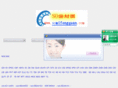 somifengquan.com